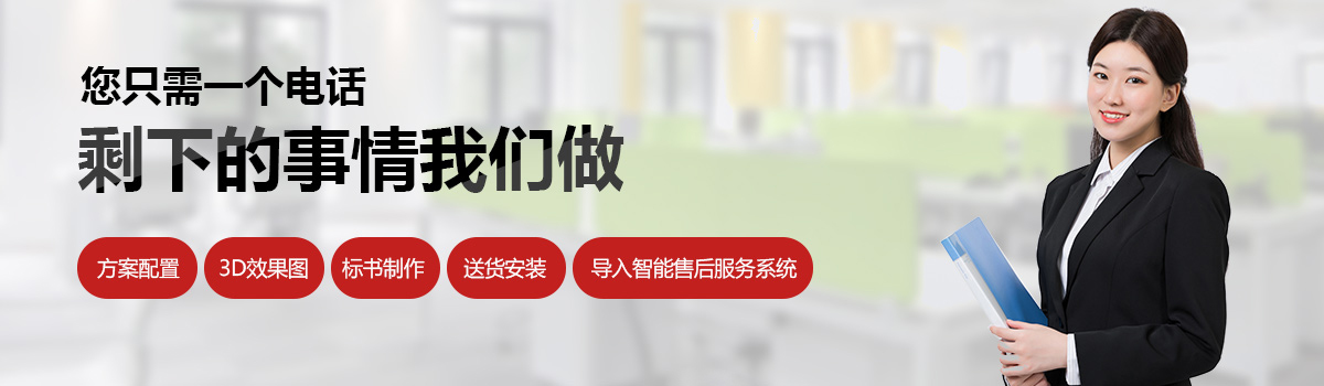 聯(lián)系新點