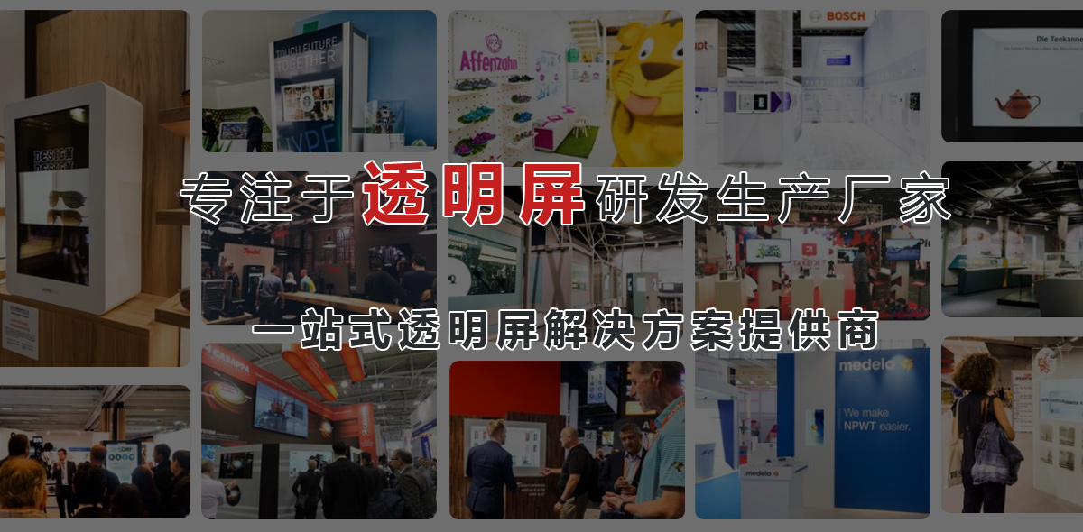 案例